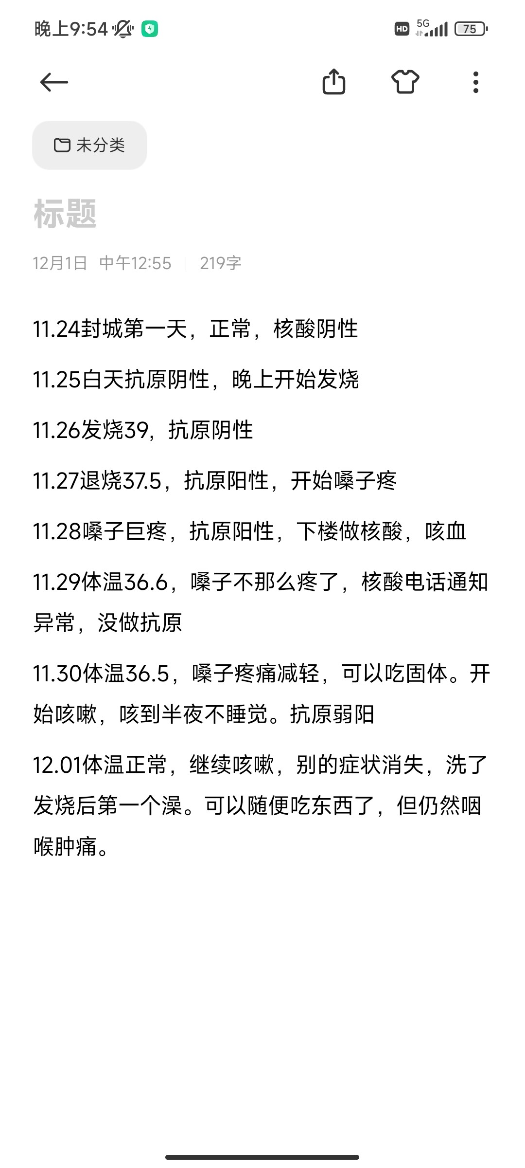 screenshot-2022-12-01-21-54-46-627-commiuinotes.jpg