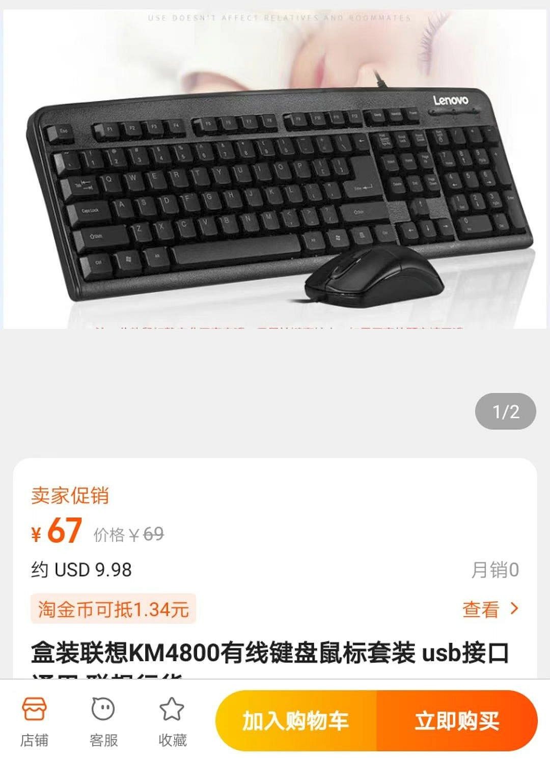 wechat-image-20230112152609.jpg