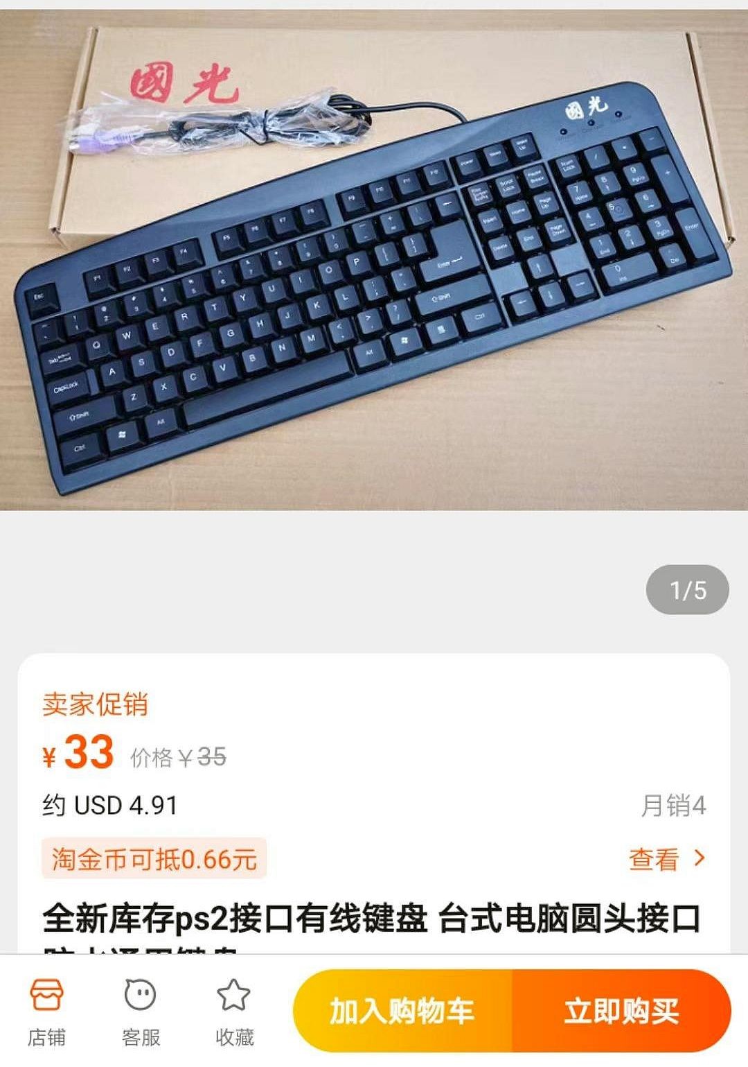wechat-image-20230112152613.jpg