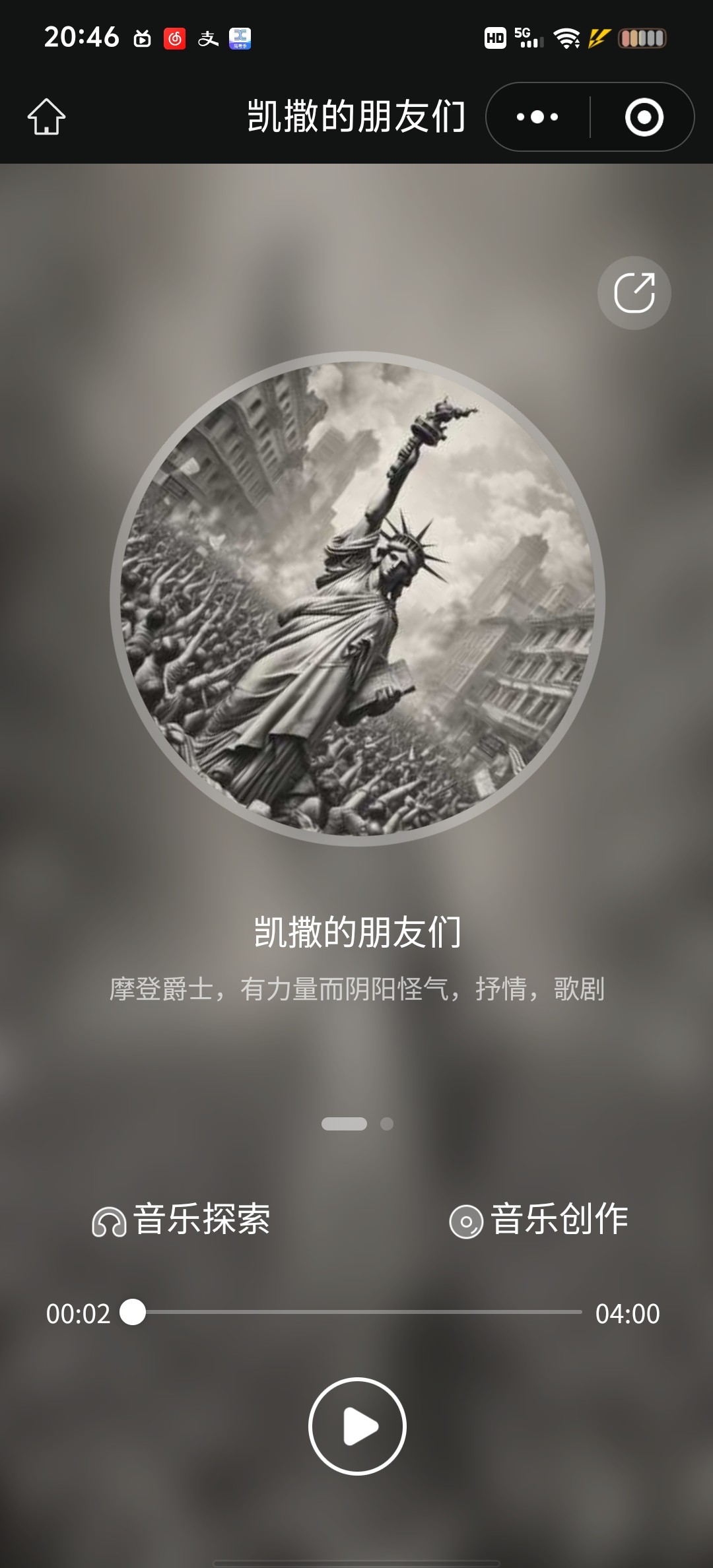 screenshot-20240718-204602.jpg