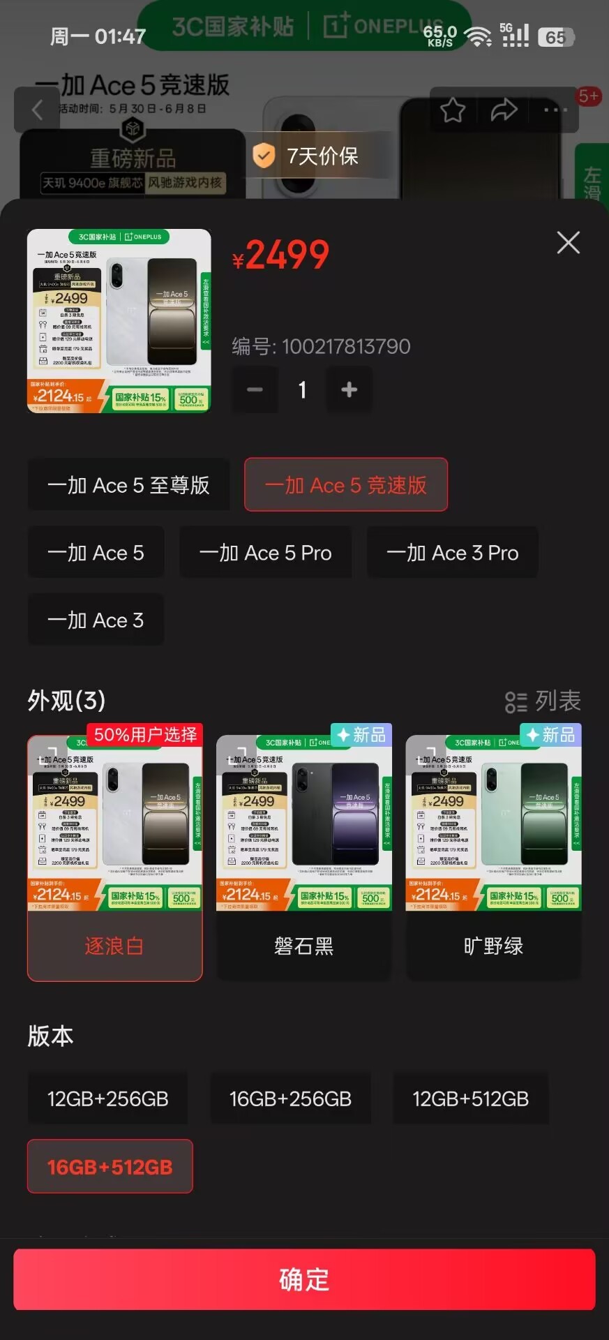 f10d173dce1a4e42d4307d4b75d0e59d.jpg